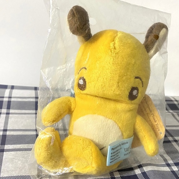 Pecanpals by Noferin Milo Sailor 2009 Pecan Pals Plush Toy - Picture 2 of 5